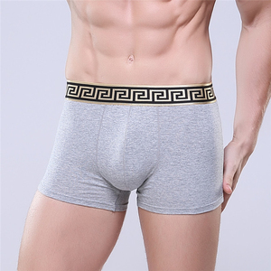 Boxers pour hommes de Great Factory, sous-vêtements de créateurs, boxers confortables pour hommes, caleçons pour hommes - Product Image 2
