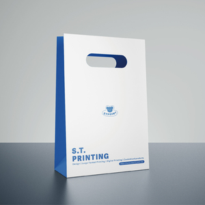 La coutume de papier enduit d'emballage de sachet forme l'impression couleur de CMYK - Product Image 2