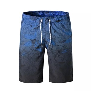 Pantalones Cortos Cómodos de Verano para Uso Diario, Tela Ligera y Suave, Diseño Casual y Elegante para Hombres y Mujeres, Atuendo para Clima Cálido - Product Image 1