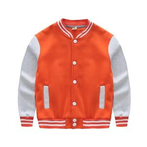 Blousons universitaires pour enfants avec manches en cuir, blousons bomber Letterman, vente en gros, blousons de baseball vierges pour garçons et enfants - Product Image 2