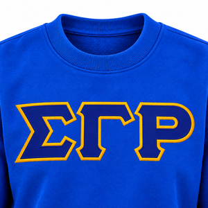 Sudadera Azul Rey con Cuello Redondo Sigma Gamma Rho, Diseño de Aplique con Letras Griegas en Contorno Amarillo, Manga Larga, Ropa Universitaria para Hermandades - Product Image 5