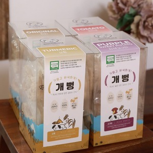 [EJ International] Gaeppeong Organic Bone Shape Rice Puff Dog Purple Sweet Potato Additive-Free - Product Image 4