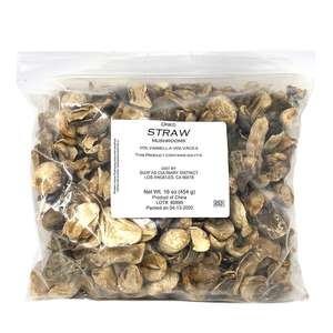 เห็ดฟางรสเลิศ/ความสุขจากธรรมชาติ/ทำในเวียดนาม/MS Lina - Product Image 1