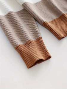 Pull décontracté rayé pour homme, col rond, coupe ajustée, rayures horizontales multicolores, tricot chaud pour l'automne et l'hiver - Product Image 5