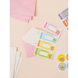 Set di biglietti d'auguri a pezzi - Product Image 1