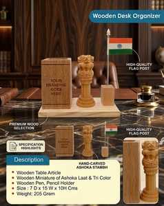 Premium <b>Wooden</b> <b>Desk</b> Organizer with Indian Flag & Ashoka Pillar | Office Table Accessory <b>Wooden</b> Office <b>Desk</b> <b>Organiser</b> with Ashoka - Product Image 2