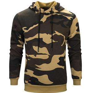 Sweat-shirts camouflage légers personnalisés à faible MOQ, sweats à capuche camouflage sublimés, vestes camouflage respirantes pour homme - Product Image 4