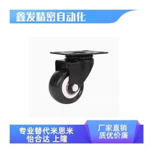 ล้อเลื่อนแบบหมุนได้รับน้ำหนักปานกลาง Shanglong JDA-40/50/75/100/125 - Product Image 5