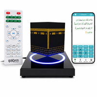 QARI Speaker KABBA Levitation QL25 untuk Kontrol Jarak Jauh Aplikasi Pintar Kontrol Suara Dukungan Kartu Memori 25 Pemacuquran 25