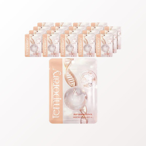Masques en tissu coréens K-Beauty temporaires au peptide et au rétinol, 10 masques, 1 pièce, fabriqués en Corée - Product Image 5