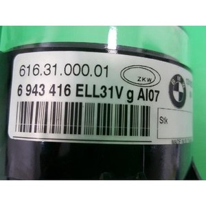 ไฟตัดหมอกหน้าขวา สำหรับรถยนต์ BMW ซีรีส์ 7 ปี 2005-2011 มือสอง ของแท้ OEM รหัส 6943416 - Product Image 6
