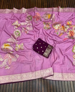 Sari jacquard élégant teint à la main avec grand motif papillon et pallu de créateur - Product Image 4