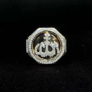 New Collection Round Cut Lab Grown 10K Yellow <b>Gold</b> <b>Ring</b> With Band VS Clarity White Diamond F Color Engagement <b>Ring</b> for Women - Product Image 2