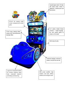 Máquina recreativa de carreras operada con monedas, pantalla HD de 26 pulgadas, simulador de conducción de coches para 1 jugador, ideal para centros comerciales y áreas de juego suave. - Product Image 3