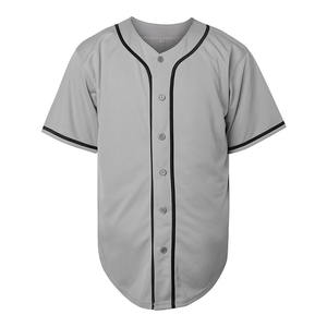 Tenue de baseball haut de gamme pour équipe, uniforme personnalisé par sublimation, respirant, 100 % polyester, couleurs et logo personnalisés, unisexe adulte - Product Image 1