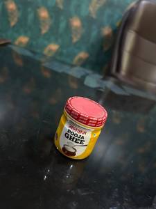Private Label Premium Durable Eco-Friendly Pooja Ghee for Hindu Worship Temple Use Custom Packaging Wholesale - Product Image 1