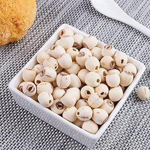 Semillas de Loto Secas Enteras de Primera Calidad a Precio Competitivo, Suministro de Fábrica, Etiqueta Privada OEM Disponible - Product Image 5