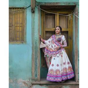 IMPRESIÓN DIGITAL DE SEDA DE MANTEQUILLA DE DISEÑADOR CON TRABAJO DE ESPEJO REAL LEHENGA CHOLI CON DUPATTA WHITE - Product Image 1