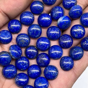 Cabochon rond en lapis-lazuli naturel 11 mm, pierres de lapis-lazuli en vrac, prix de gros, lot en vrac pour la fabrication de bijoux - Product Image 3