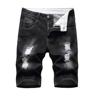 2026 New Style Custom Made Men Distress <b>Shorts</b> Premium Quality Best Selling Low Price Drawstring Knitted Solid Casual Mid - Product Image 1
