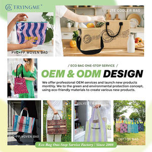 Bolsa de Yute Sostenible y Duradera para Uso Diario y Comercio Minorista - Product Image 3