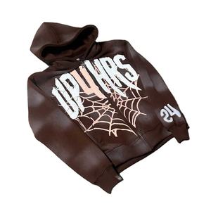 Sweat à capuche zippé oversize tendance pour homme, effet délavé soleil, imprimé brodé, en molleton, coupe longue - Product Image 1