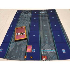 Sarong Pareo Indonesio BHS Excelente Dorado Tipo SCP Tradicional Musulmán para Hombre Color Sólido Mercerizado para Todas las Islas del Asia Pacífica - Product Image 4