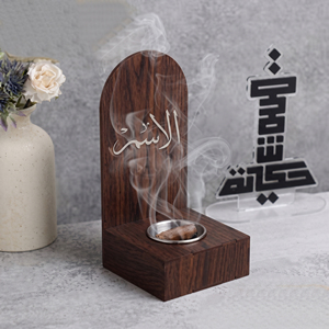 Elegante Quemador de Incienso de Madera en Forma de Arco con Base Cuadrada y Hermosa Caligrafía Árabe, Pieza de Aromaterapia que Adorna Cualquier Espacio - Product Image 3
