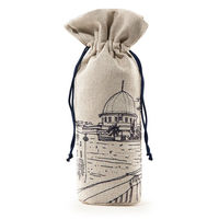 Muslimische Gewebte Gebetsmatte Tasche Baumwolle Kordelzug Aufbewahrungsbeutel Kuppeldesign Waschbar Rechteckige Form Neuartiges Muster