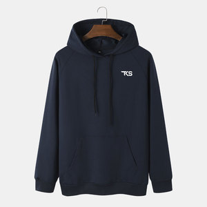 Sweats à capuche basiques respirants à séchage rapide, impression de logo personnalisée, sweats à capuche de haute qualité, faible MOQ, sweats à capuche pour hommes - Product Image 1
