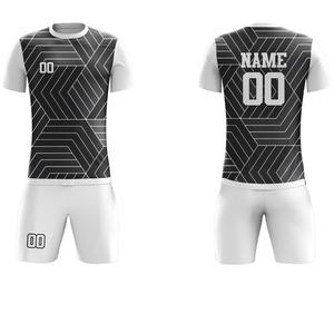 Tenues de football à manches courtes 100 % polyester, service OEM personnalisé, meilleure tenue d'équipe avec logo, nouvelle collection sportive - Product Image 5