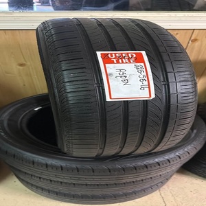 Pneus Budget 225/55/16 offrant d'excellentes performances sur route, une maniabilité confortable, une forte adhérence et un bandeau durable. - Product Image 2