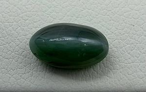 Piedra Preciosa Natural Premium de Ojo de Gato Alex, Genuina Crisoberrila Ojo de Gato, Piedra Suelta para Joyería Fina, Anillo, Colgante, Regalo para Coleccionistas - Product Image 6