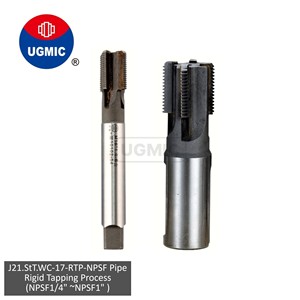 J21.StT.WC-17-R.T.P-NPSF1/4" NPSF3/8" NPSF1/2" -NPSF ท่อเกลียวขนาน - ร่องเกลียวตรง - (บราซด์) ต๊าปเกลียวคาร์ไบด์เชื่อม - JIS - Product Image 1