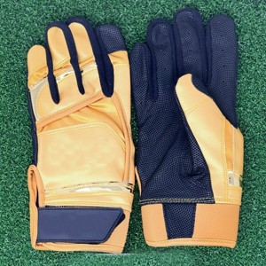 Gants de frappeur de baseball et softball en cuir ambidextres SHINY HARRY SPORTS avec fermeture auto-agrippante – Libérez votre puissance – Le summum de la performance - Product Image 1