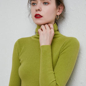Pull col roulé bleu clair pour femme, manches longues, tricoté, coupe ajustée, décontracté, pour l'automne, 100 % acrylique, anti-boulochage, couleur unie - Product Image 2
