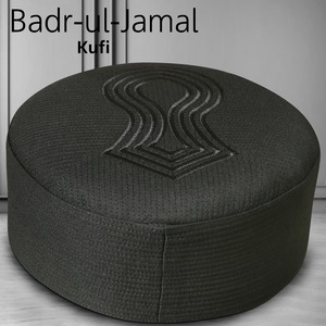 Chapeau Kufi Turc Modeste Badr pour Jamal, en Polyester Coton Premium, Brodé, Casquette de Prière Islamique Anti-Plis Respirante, OEM - Product Image 2