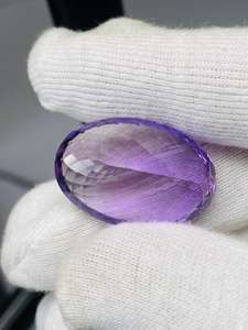 Ametista natural de corte ovalado, 46.53 quilates, piedra preciosa de gran tamaño, calidad AAA, con brillo, buen color, corte y pulido perfectos a precio económico. - Product Image 6