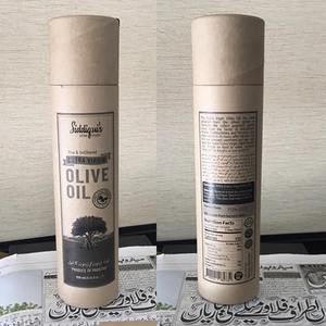 Envases ecológicos de tubos de papel kraft para aceite de oliva con tapas metálicas, caja cilíndrica de cartón, contenedores redondos de papel personalizados para aceite. - Product Image 5