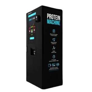 Máquina Expendedora de Batidos de Proteínas de Autoservicio, Máquina Comercial para Preparar Bebidas de Proteínas Frescas para Gimnasios y Centros de Fitness - Product Image 6