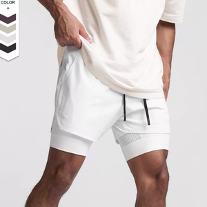 Men's White Quick Dry Sport Shorts <b>Mid</b> Waist Drawstring Pockets Bermuda Style Knitted Polyester - Product Image 1