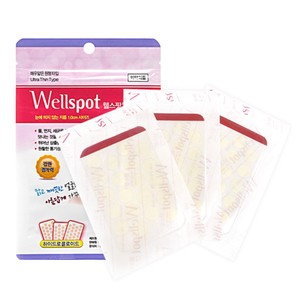 Dermagen Wellspot Traitement de l'acné Patch hydrocolloïde pour le visage fabriqué en Corée Protège la peau Prévient les infections secondaires Tous types de peau - Product Image 6