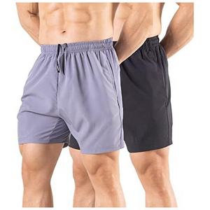 Shorts de course camouflage pour hommes, shorts de fitness et de musculation, shorts de jogging d'été, shorts de sport décontractés, pantalons de sport à séchage rapide pour l'entraînement en salle de sport - Product Image 2