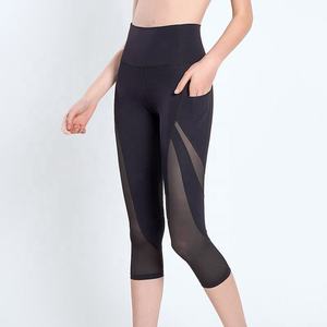 New Women's High-Waisted Capri Leggings Elastic Waist Breathable <b>Mesh</b> 3/4 Gym <b>Pants</b> Sports Yoga Four-Way Stretch Quick Dry Tummy - Product Image 6