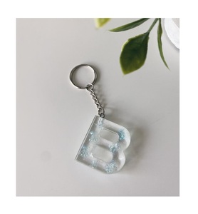 <b>Keyring</b> Lightweight and Durable Available Affordable Price Resin Keychain Garment Coin <b>Keyring</b> Accessories Short Car Keychain - Product Image 1