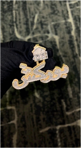 Conjunto de Collar y Colgante de Diamantes Moissanite VVS1 de Oro Blanco y Plata 925, Estilo Hip Hop, con Incrustaciones Brillantes - Product Image 5