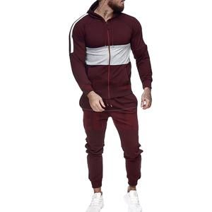 Survêtements pour hommes avec logo personnalisé, vêtements anti-rétrécissement pour hommes, en gros, grandes tailles et essentiels, écologiques, meilleure taille pour hommes - Product Image 1