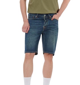 Customize Men's Dark Straight Leg Denim Shorts Mid Waist Stonewashed Cotton Casual Summer Pockets Breathable Woven Eco-Friendly - Product Image 1