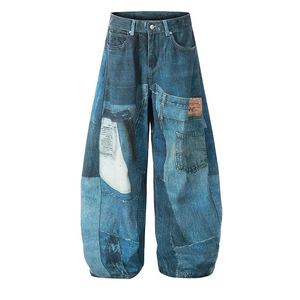 Pantalon en jean sergé ample et respirant pour homme, personnalisé en usine, avec impression 3D DGT intégrale, style décontracté, patchwork, coupe large et ample, respirant, Bow Trompe - Product Image 3