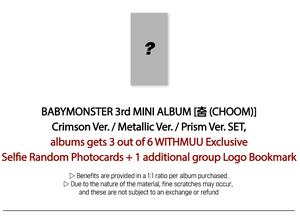 [EVENTO PRE-ORDINE] BABYMONSTER - CHOOM/ 3° MINI ALBUM (3 PEZZI IN 1 SET) Album ufficiale degli idol coreani - Product Image 5